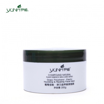 韩国尹姬YB005 葡萄多酚弹力滋养修复面膜200g 抗皱