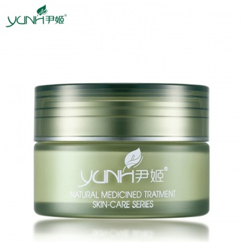 韩国尹姬H3O+ 弹滑补水亮肤霜50g 补水美白保湿滋润面霜 嫩肤抗皱霜