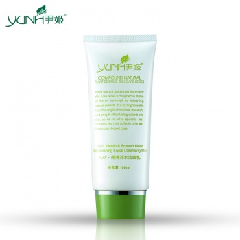 韩国尹姬H3O+弹滑补水洁面乳100ml 补水 保湿