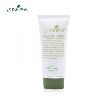 韩国尹姬 H3O+弹滑补水按摩膏 80ml 补水 锁水 保湿