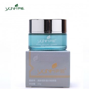韩国尹姬YI013 香蜂草清新细肤重点修复霜20g 痘印