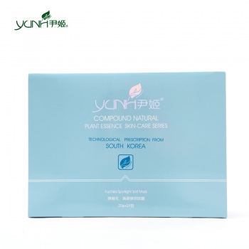 韩国尹姬FJ005 晚樱花焕颜弹润软膜 20g*24包