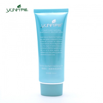 韩国尹姬YJ008 晚樱花焕颜弹润洁肤乳100ml 抗皱