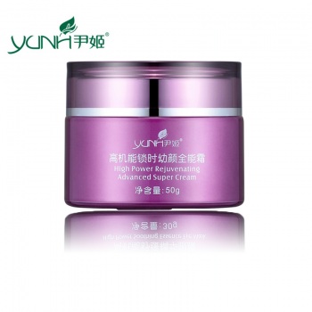 正品 韩国尹姬 高机能锁时幼颜全能霜 50g  修复 滋润