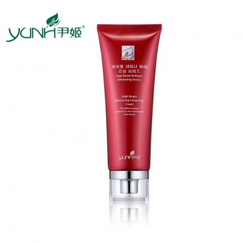 YUNH/尹姬 高光感臻白泡沫洁面乳120ml 高品质美白补水洗面奶新品