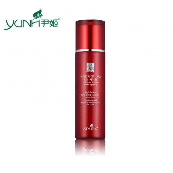 正品尹姬 高光感臻白精华乳 100ml 美白亮肤乳液 改善肤色暗沉 新