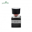 韩国尹姬CQ进口玫瑰芳香腮红亮粉 01号桃粉红 02号橘色3g