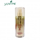 韩国尹姬红珊瑚美白养肤隔离乳SPF30 40ml 美白 防晒