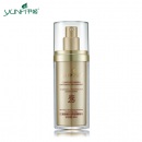 韩国尹姬红珊瑚美白养肤隔离乳SPF25 40ml