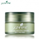 韩国尹姬红珊瑚雅白养肤精华霜50g 美白肤色