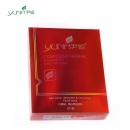 韩国尹姬红珊瑚雅白养肤面贴 8片/盒美白亮肤