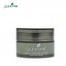 韩国尹姬葡萄多酚弹力滋养精纯霜50g 抗皱保湿