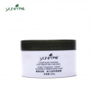 韩国尹姬美容YB004 葡萄多酚弹力滋养青春霜200g 保湿抗皱