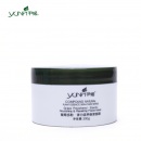 韩国尹姬YB005 葡萄多酚弹力滋养修复面膜200g 抗皱