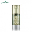 韩国尹姬甘草甜素舒缓修复原聚素25ml 敏感皮肤适用