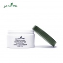 韩国尹姬甘草甜素舒缓亲肤敷面啫喱200g 修复敏感