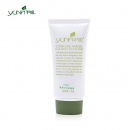 韩国尹姬 H3O+弹滑补水按摩膏 80ml 补水 锁水 保湿