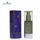 韩国尹姬灵芝蛋白酶.美眼精华 25ml 去黑眼圈眼袋