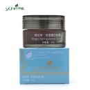 韩国尹姬YH014 凝花萃活泉晶白乳霜 50g