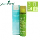 韩国尹姬 YH012 凝花萃活泉晶白喷雾80ml 保湿定妆