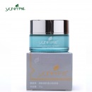 韩国尹姬YI013 香蜂草清新细肤重点修复霜20g 痘印