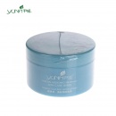 韩国尹姬YI007 香蜂草清新细肤面膜 200g 控油 抗痘