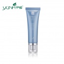 新品上市 韩国尹姬 高矿水多元修复眼胶 30g 修复眼袋 黑眼圈眼纹