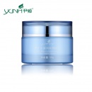 新品上市 韩国尹姬 高矿水凝润丝滑晚霜 50g 渗透补水面霜 滋润