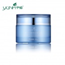 新品上市 韩国尹姬 高矿水凝润丝滑日霜 50g 补水滋润 渗透补水