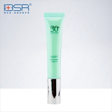 博生能植萃微震眼霜20g紧致淡化黑眼圈眼袋眼纹补水保湿