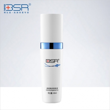 博生能晶透美妍柔肤液 60ml 蜕生瓷白修复液