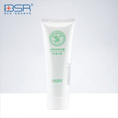 博生能纯美雪冰修护啫喱120ml 淡化角质舒缓修护控油补水保湿