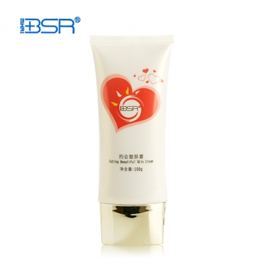 博生能约会霜靓肤霜100g 快速长久嫩白保湿遮瑕身体乳嫩白滋润隔离