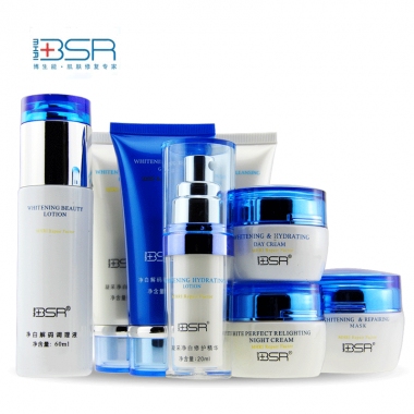 博生能凝采净白解码套8件套 瓷白升级 美白淡斑