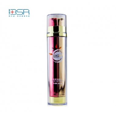 博生能焕采饰颜乳25g+25gBB霜补水保湿嫩白修护隔离遮瑕修颜