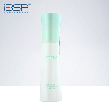 博生能植萃元气修护乳液55g 补水保湿提亮肤色