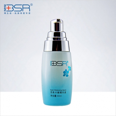 博生能活泉水嫩精华液 40ml 7倍活泉精华 深层补水 保湿嫩白 舒缓精华水
