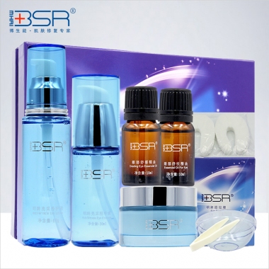 博生能明眸亮采眼部护理套装 补水保湿淡化细纹淡化眼圈