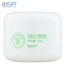 博生能纯美活力啫喱面膜250g