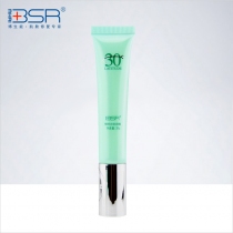 博生能植萃微震眼霜20g紧致淡化黑眼圈眼袋眼纹补水保湿