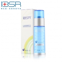 博生能美生源精华液23ml 补水保湿舒缓修护提亮肤色缓解衰老