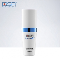 博生能 晶透美妍精华素 35ml 蜕生瓷白修复元素