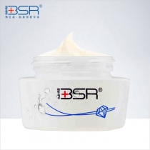 博生能晶透美妍日霜 30g 蜕生瓷白修复日霜 补水保湿嫩白退黄提亮肤色面霜