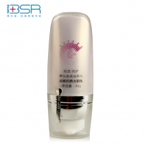 博生能SP88动感防晒太阳乳(柔光紫) 30g SPF30+/PA++ 全身防水紫外线夏季户外