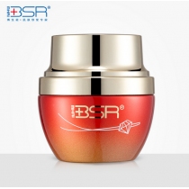 博生能极粹弹润霜 55g 补水保湿面霜提拉紧致修护滋润霜