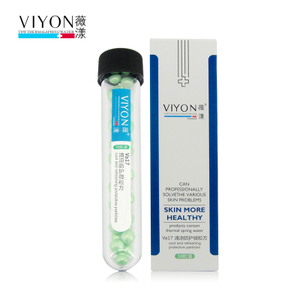 薇漾Va17 清凉 防护微粒方（绿色）38粒