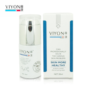 薇漾vf06 水娃娃原液 30ml  新品