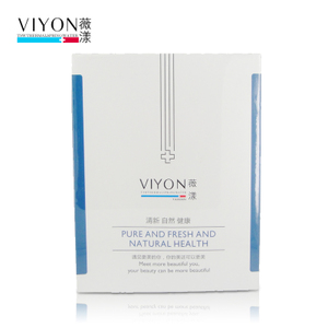 薇漾va16水美肌面膜 6片/盒