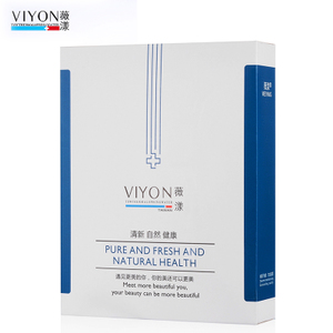 薇漾纯净面膜6片/150g（原玻尿酸水嫩面膜）