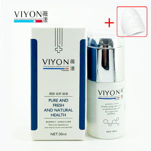 薇漾vb04平滑调理精华30ml